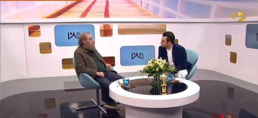 من و شما