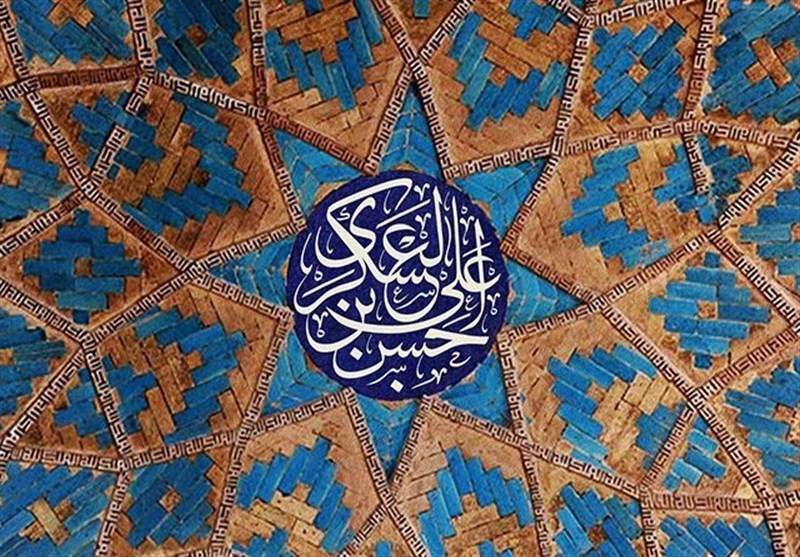 امام حسن عسکری