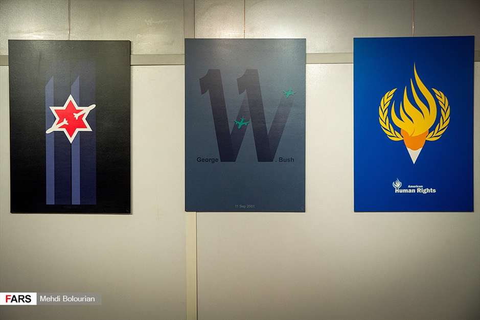 نمایشگاه کارتون و گرافیک محمدحسین نیرومند