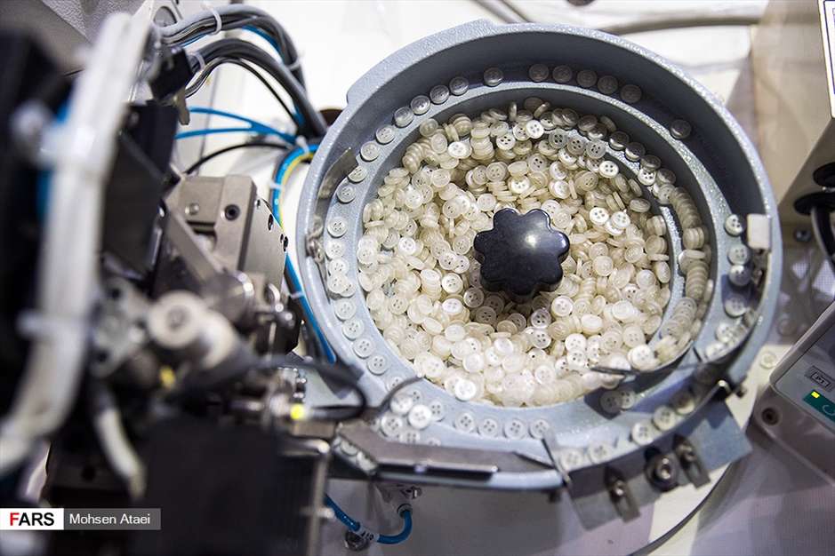 نمایشگاه بین‌المللی صنعت نساجی ایران