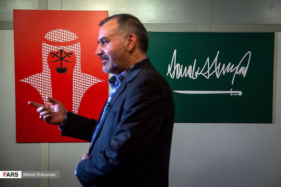 نمایشگاه کارتون و گرافیک محمدحسین نیرومند