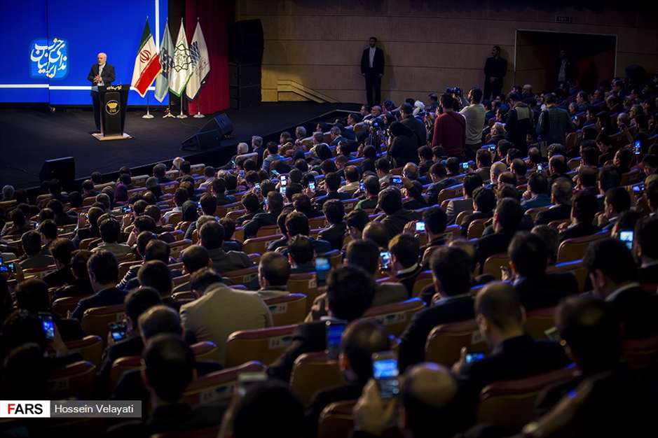 چهارمین کنگره حزب ندای ایرانیان