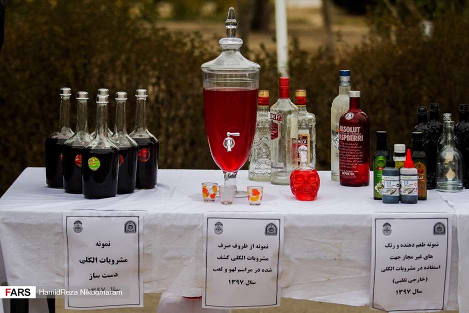 کشفیات عملیات مرصاد 21 پلیس اصفهان 