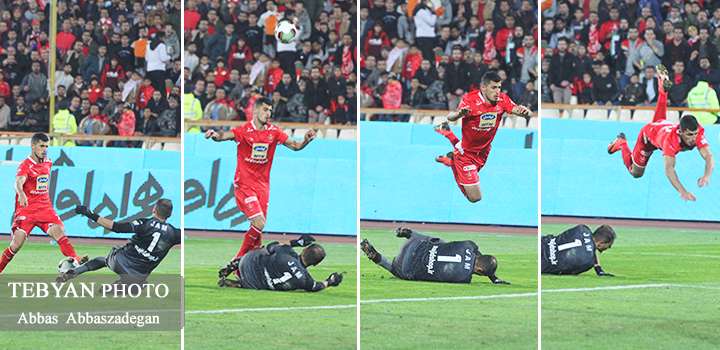 پرسپولیس