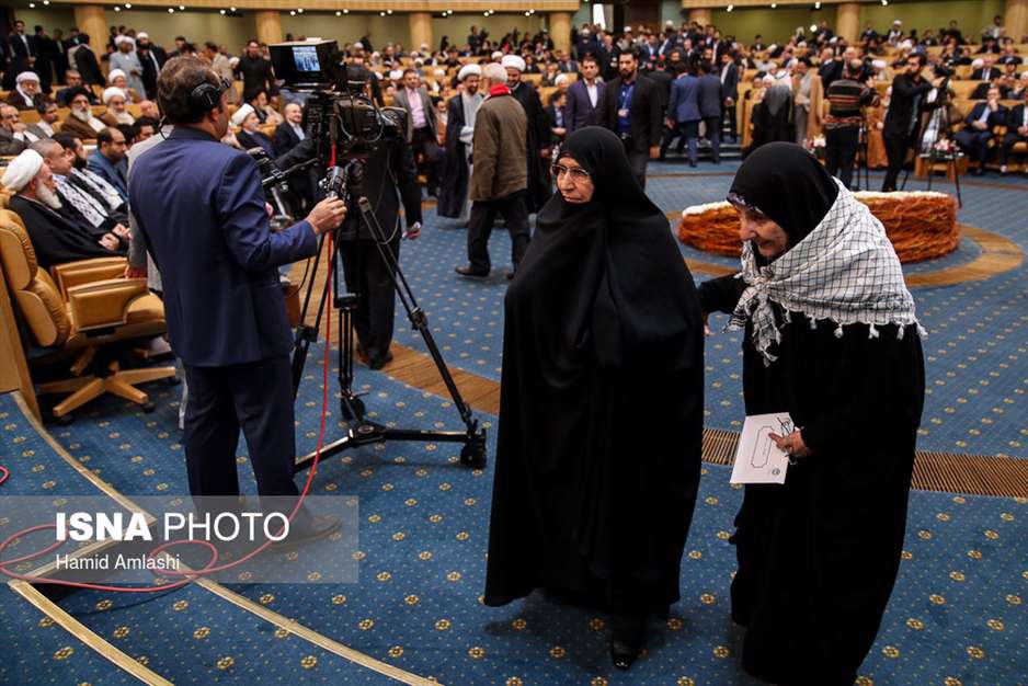 سی‌ودومین کنفرانس بین‌المللی وحدت اسلامی