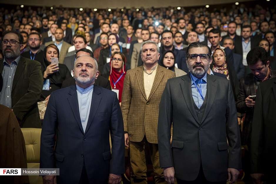 چهارمین کنگره حزب ندای ایرانیان