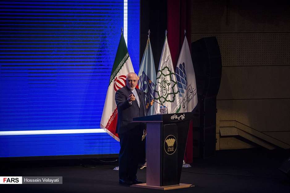 چهارمین کنگره حزب ندای ایرانیان