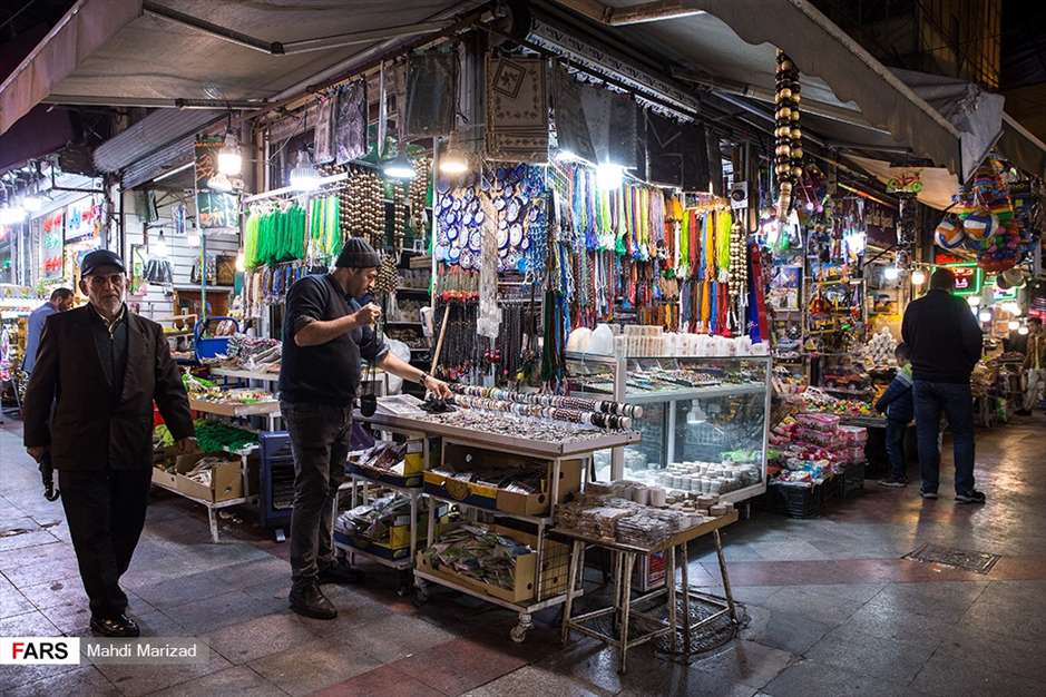 بازار شاه‌عبدالعظیم 