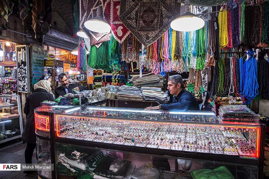 بازار شاه‌عبدالعظیم 