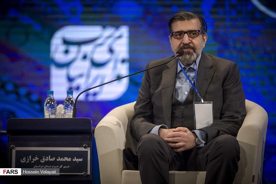 چهارمین کنگره حزب ندای ایرانیان