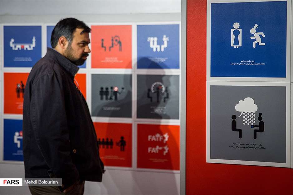 نمایشگاه کارتون و گرافیک محمدحسین نیرومند