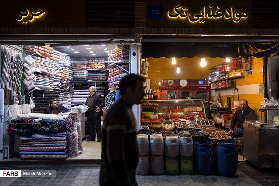 بازار شاه‌عبدالعظیم 