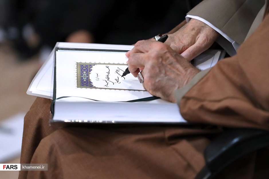 دیدار جمعی از خانواده‌های شهدای امنیت با رهبر معظم انقلاب