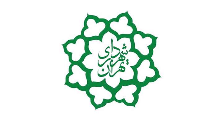 راه اندازی کمپین مجازی #من_محمد_را_دوست_دارم راه اندازی کمپین مجازی #من_محمد_را_دوست_دارم
