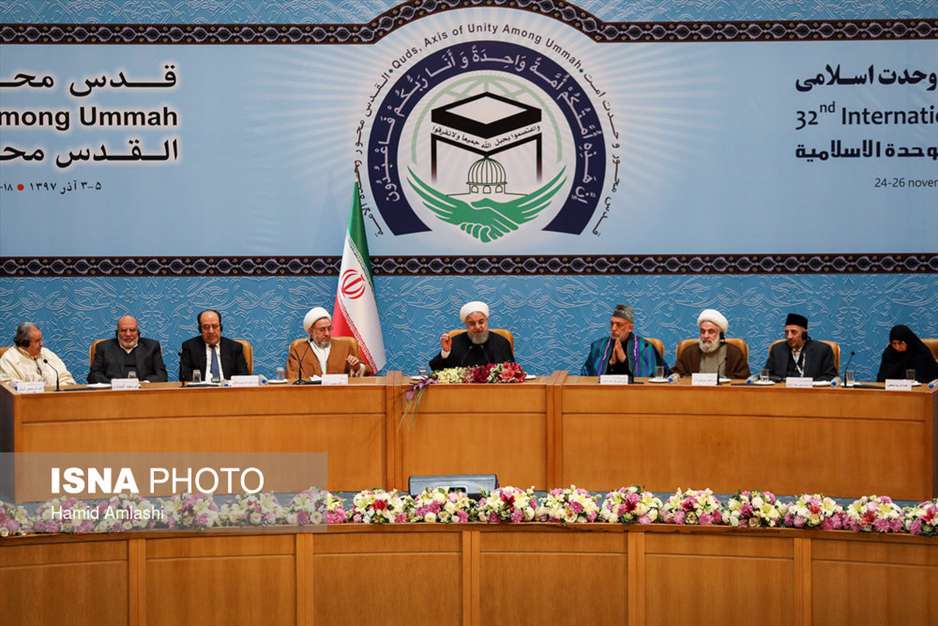 سی‌ودومین کنفرانس بین‌المللی وحدت اسلامی