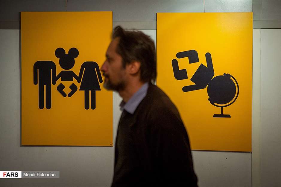 نمایشگاه کارتون و گرافیک محمدحسین نیرومند