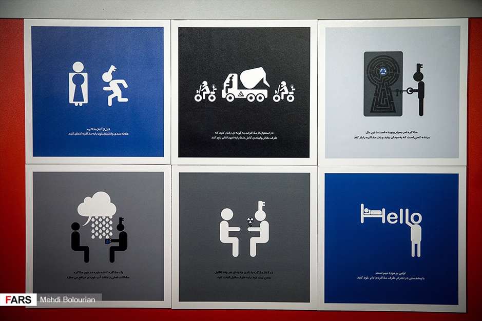 نمایشگاه کارتون و گرافیک محمدحسین نیرومند