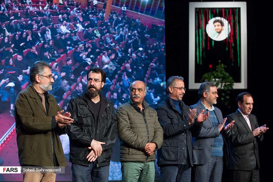 اختتامیه شانزدهمین جشنواره تئاتر مقاومت