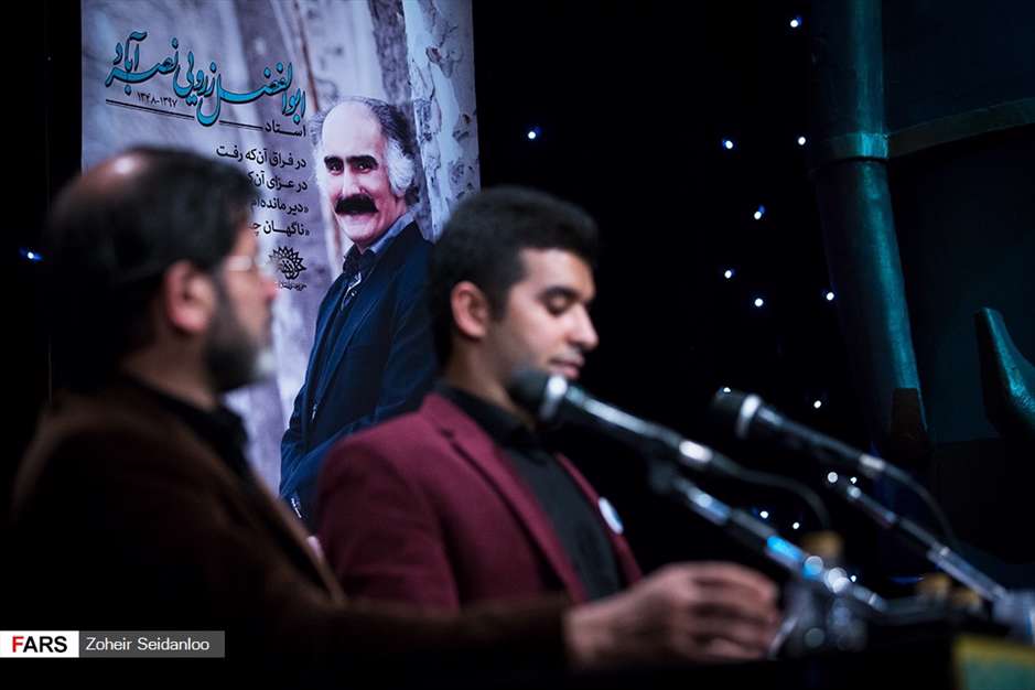 شب شعر طنز در حلقه رندان