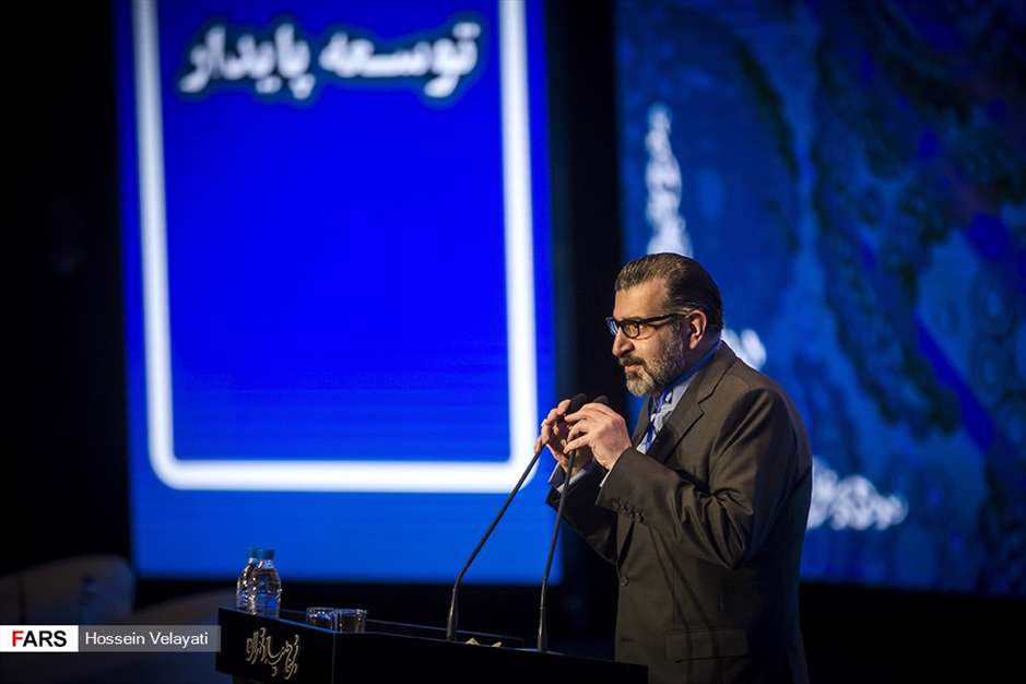 چهارمین کنگره حزب ندای ایرانیان