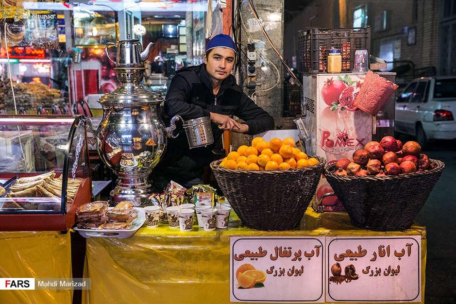 بازار شاه‌عبدالعظیم 