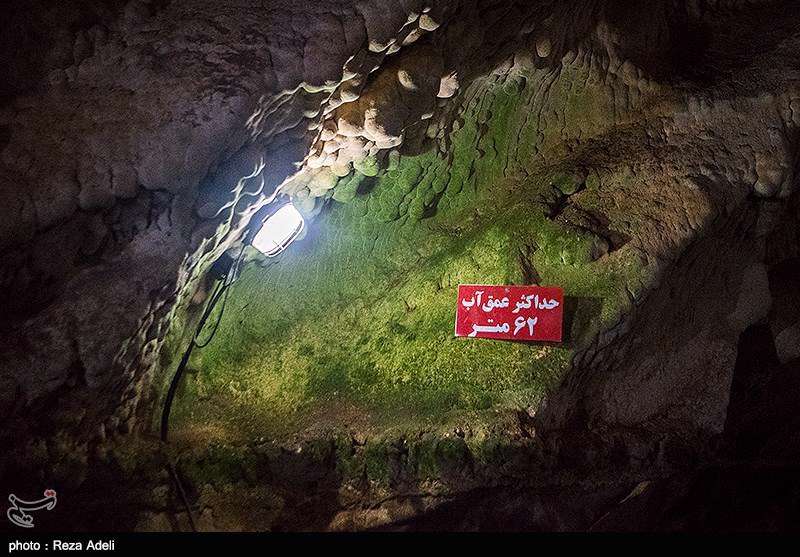 غار سهولان - مهاباد 