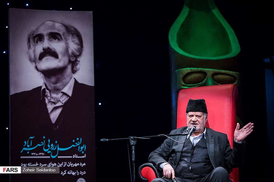 شب شعر طنز در حلقه رندان