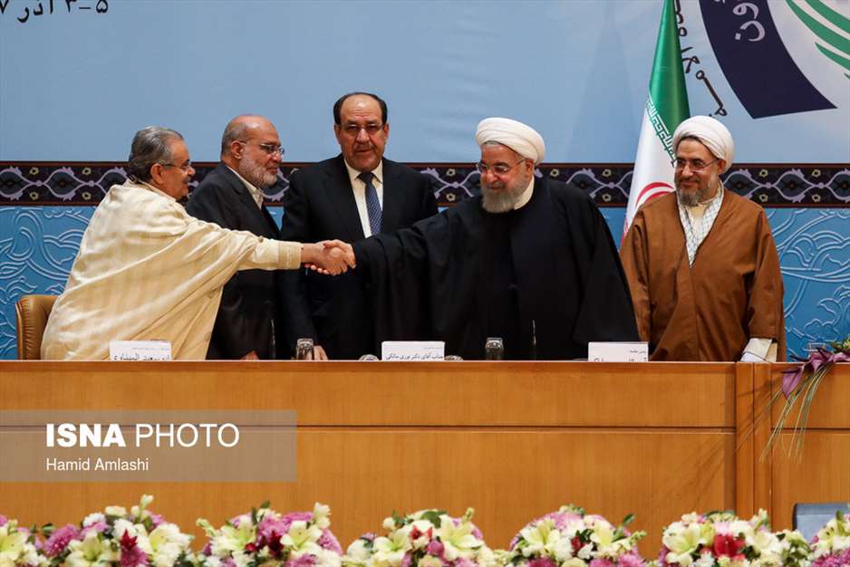 سی‌ودومین کنفرانس بین‌المللی وحدت اسلامی