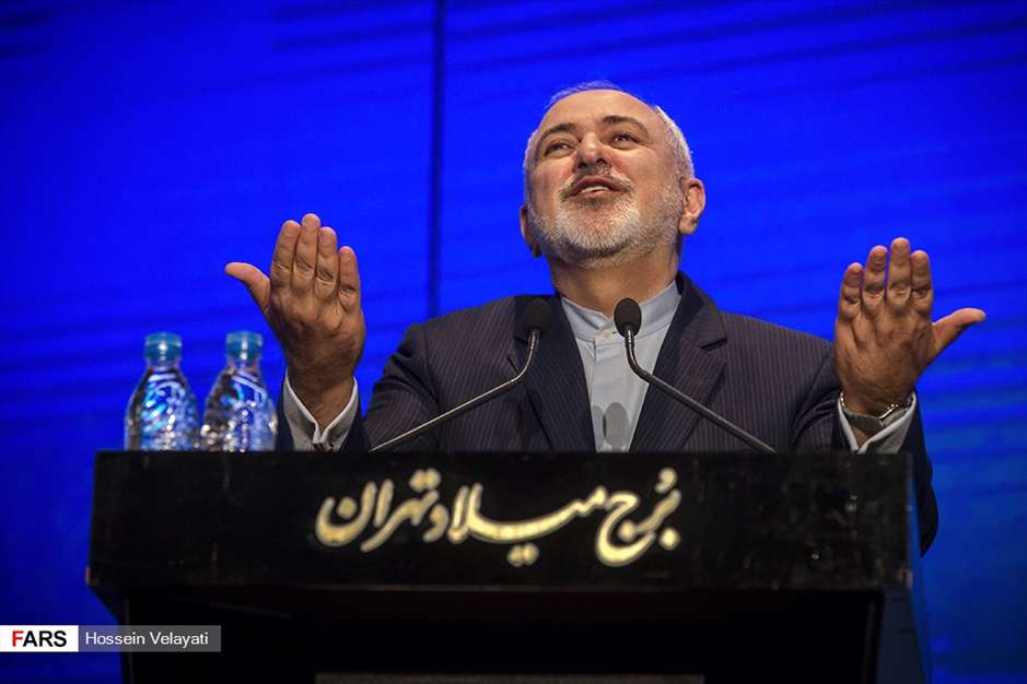 چهارمین کنگره حزب ندای ایرانیان