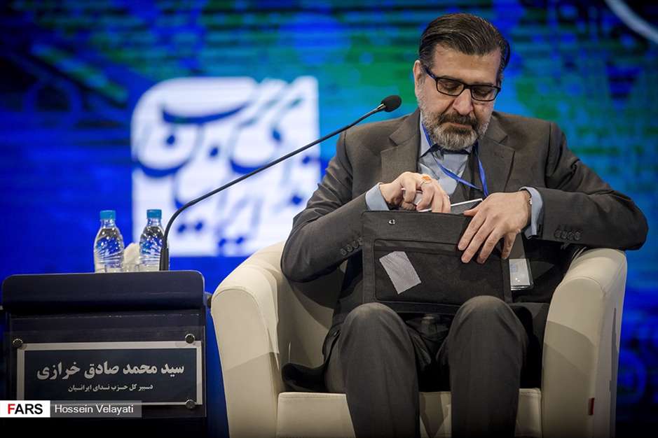 چهارمین کنگره حزب ندای ایرانیان