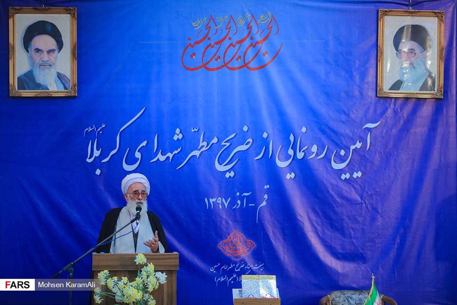 آیین رونمایی از ضریح جدید مطهر شهدای کربلا