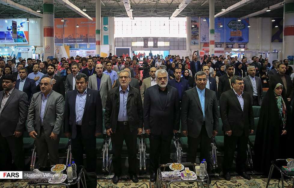 افتتاحیه روبوکاپ آسیا- اقیانوسیه