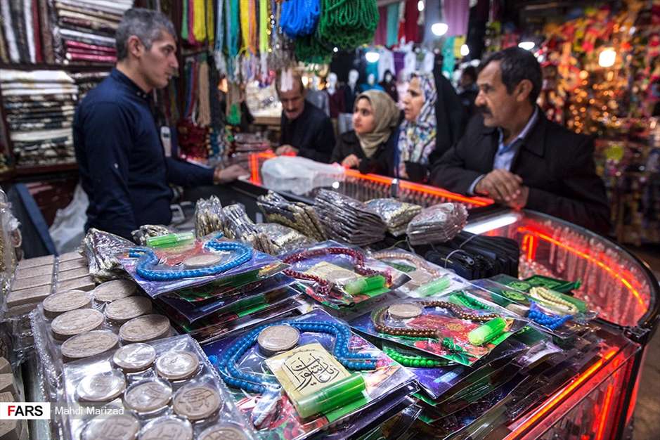 بازار شاه‌عبدالعظیم 