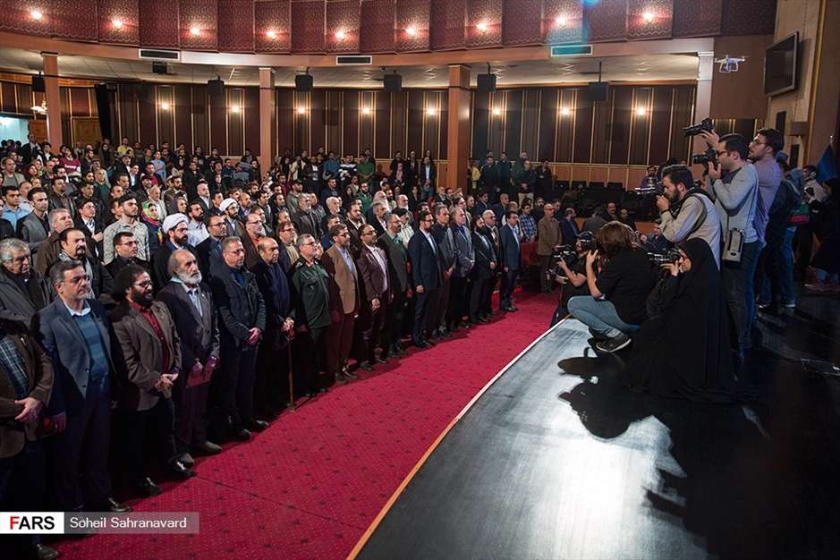 اختتامیه شانزدهمین جشنواره تئاتر مقاومت