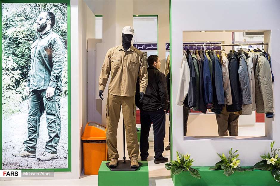 نمایشگاه بین‌المللی صنعت نساجی ایران