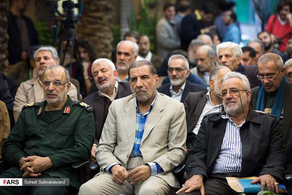 رونمایی از کتاب «شاهین بر آفتاب»