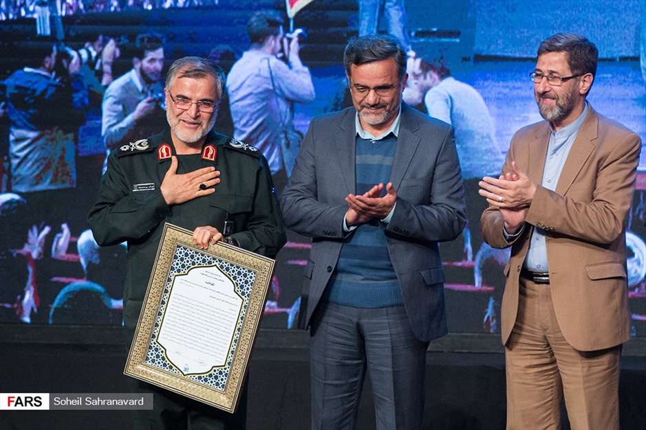 اختتامیه شانزدهمین جشنواره تئاتر مقاومت