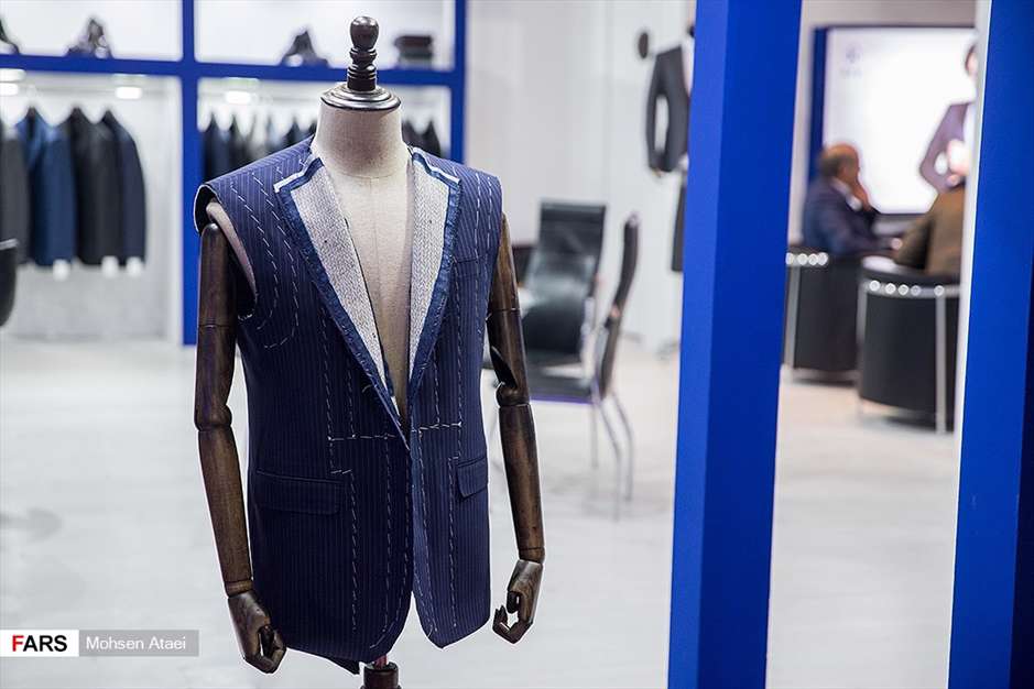 نمایشگاه بین‌المللی صنعت نساجی ایران