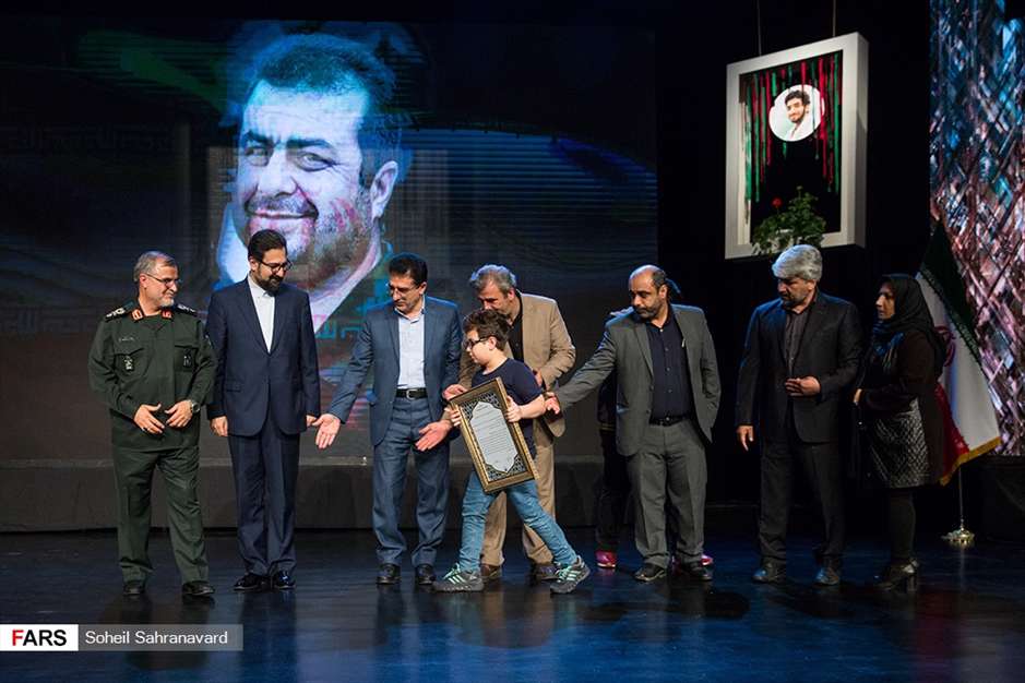 اختتامیه شانزدهمین جشنواره تئاتر مقاومت