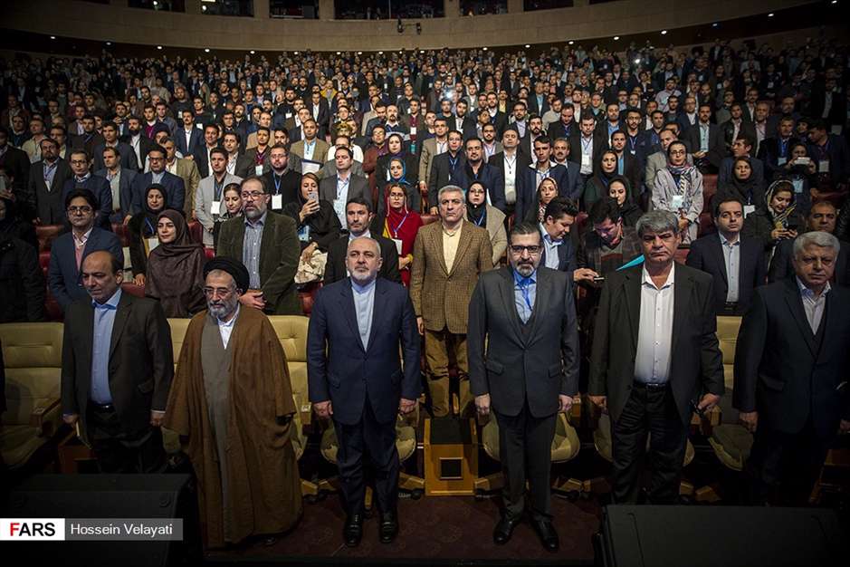 چهارمین کنگره حزب ندای ایرانیان