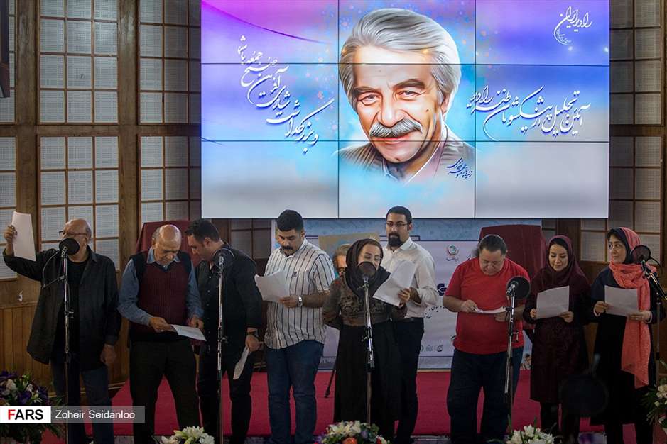 تقدیر از پیشکسوتان طنز رادیو