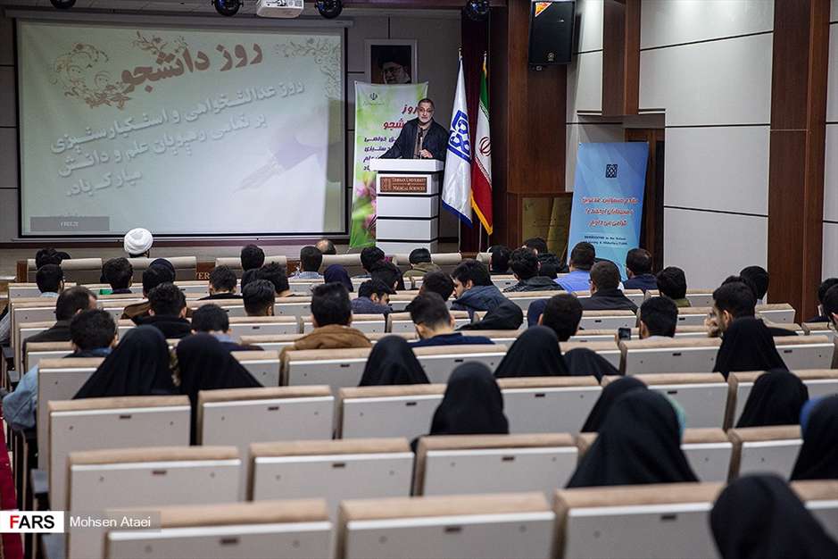 گرامیداشت روز دانشجو دردانشکده پرستاری و مامایی