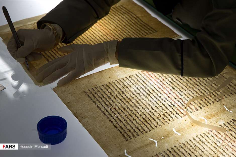 گنجینه‌ ی ۳ هزار ساله موزه ملک