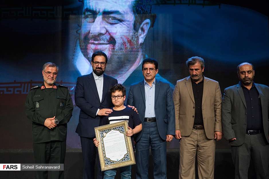 اختتامیه شانزدهمین جشنواره تئاتر مقاومت