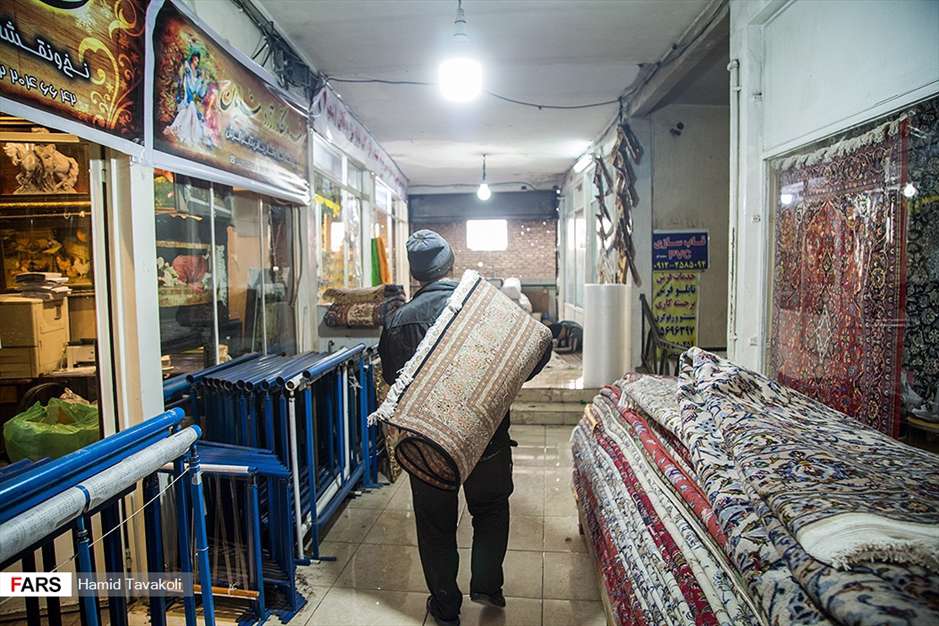 بازار فرش تهران
