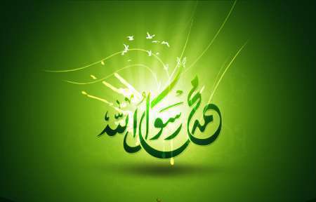 سیره پیامبر (ص) در مهندسی اخلاق، قطره چکانی است سیره پیامبر (ص) در مهندسی اخلاق، قطره چکانی است