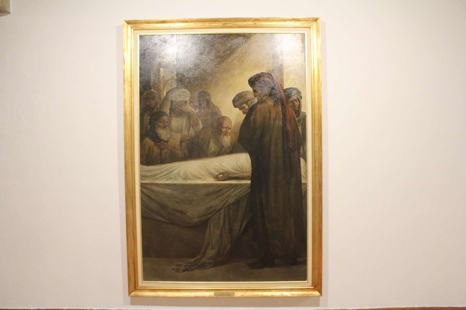 نمایشگاه «الحقمععلی»