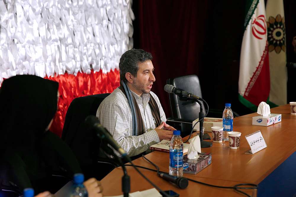 توحید عزیزی