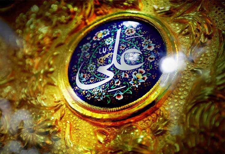 ناتوان ترین مردمان در کلام امیرمومنان(ع) ناتوان ترین مردمان در کلام امیرمومنان(ع)