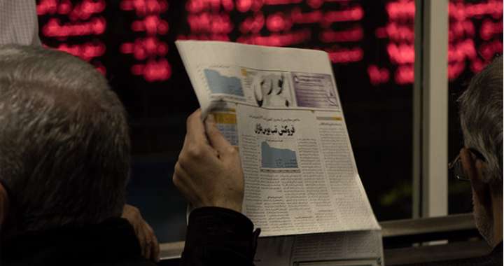 زمستان، فصل رونق بورس زمستان، فصل رونق بورس